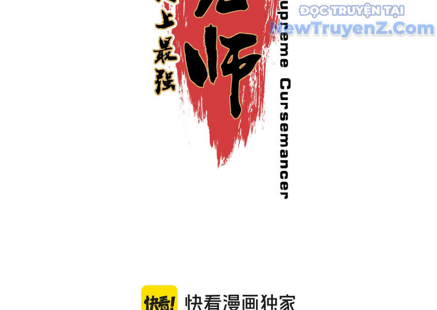 Cấm Chú Sư Mạnh Nhất Lịch Sử - Chapter 5