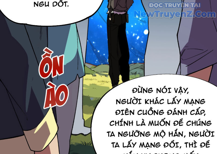 Cấm Chú Sư Mạnh Nhất Lịch Sử - Chapter 5