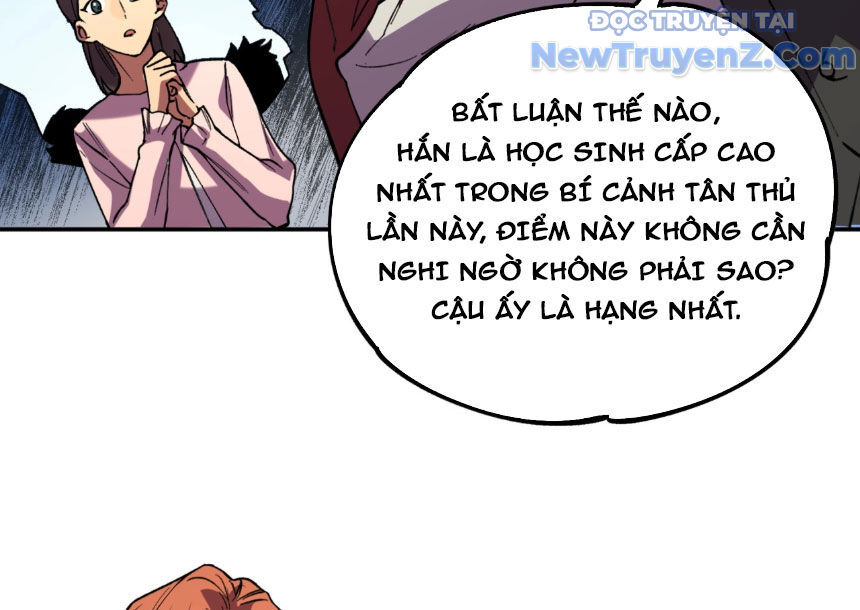 Cấm Chú Sư Mạnh Nhất Lịch Sử - Chapter 5