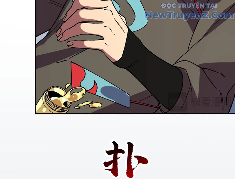 Cấm Chú Sư Mạnh Nhất Lịch Sử - Chapter 5