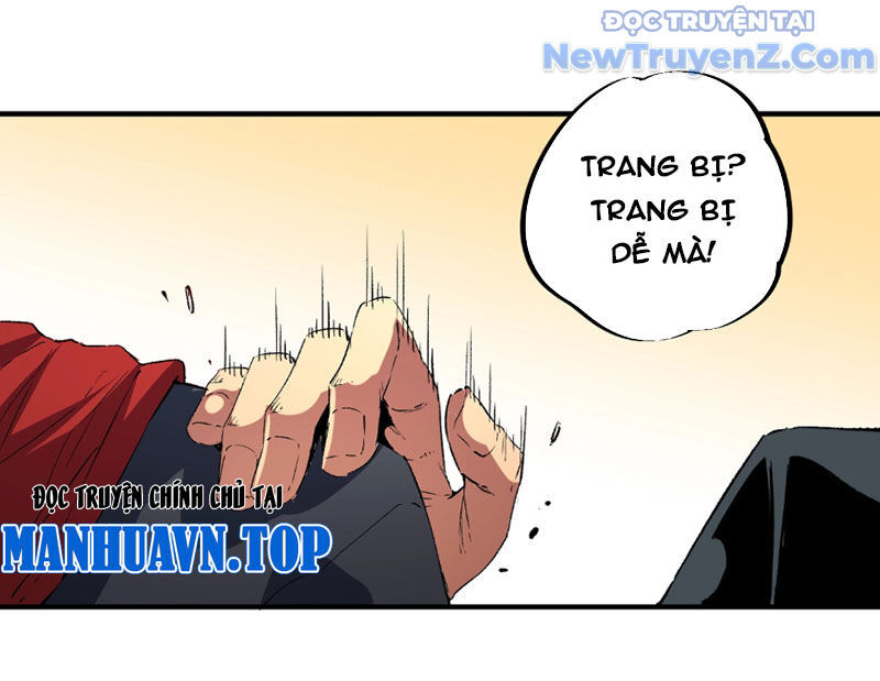 Cấm Chú Sư Mạnh Nhất Lịch Sử - Chapter 6