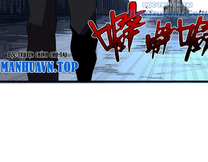 Cấm Chú Sư Mạnh Nhất Lịch Sử - Chapter 6