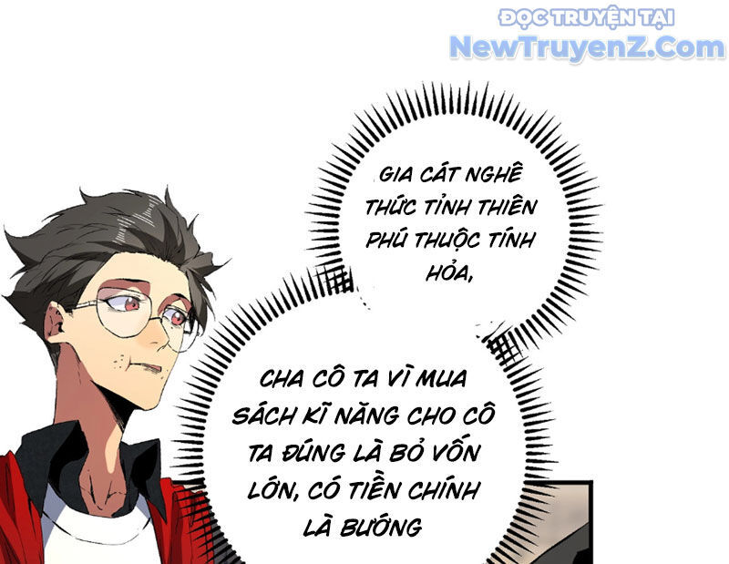 Cấm Chú Sư Mạnh Nhất Lịch Sử - Chapter 6