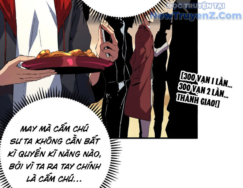 Cấm Chú Sư Mạnh Nhất Lịch Sử - Chapter 6