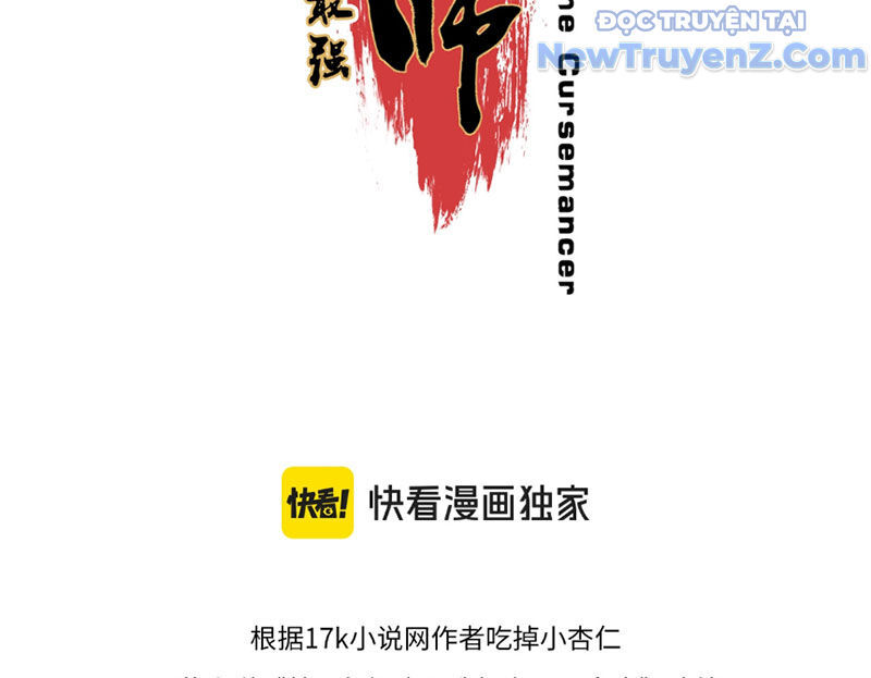 Cấm Chú Sư Mạnh Nhất Lịch Sử - Chapter 6