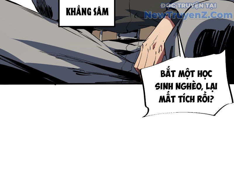 Cấm Chú Sư Mạnh Nhất Lịch Sử - Chapter 6