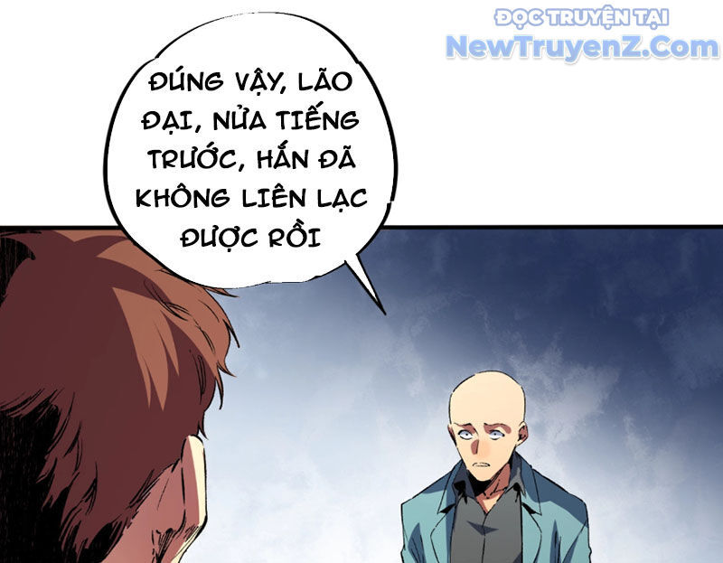Cấm Chú Sư Mạnh Nhất Lịch Sử - Chapter 6