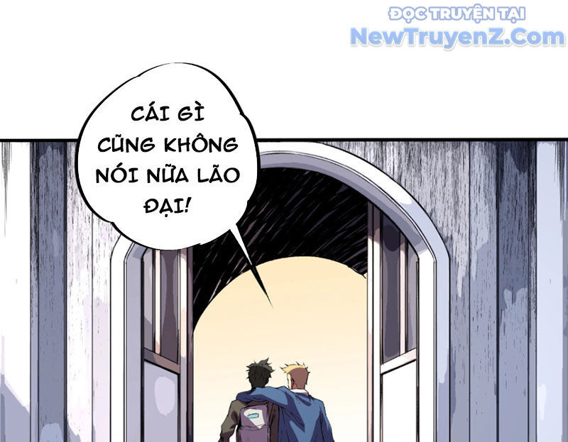 Cấm Chú Sư Mạnh Nhất Lịch Sử - Chapter 6