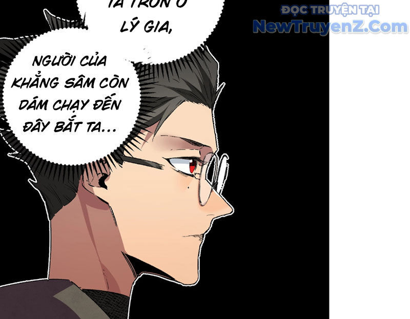 Cấm Chú Sư Mạnh Nhất Lịch Sử - Chapter 6