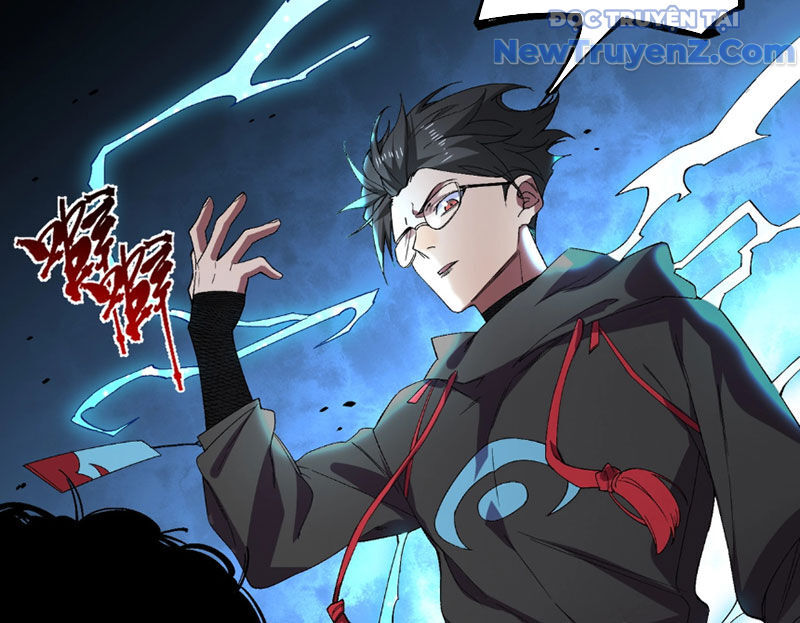Cấm Chú Sư Mạnh Nhất Lịch Sử - Chapter 6