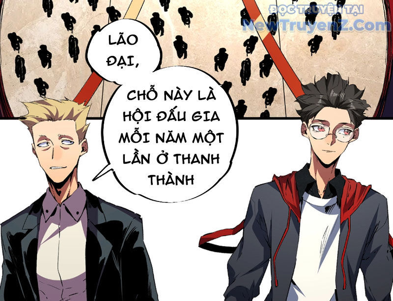 Cấm Chú Sư Mạnh Nhất Lịch Sử - Chapter 6