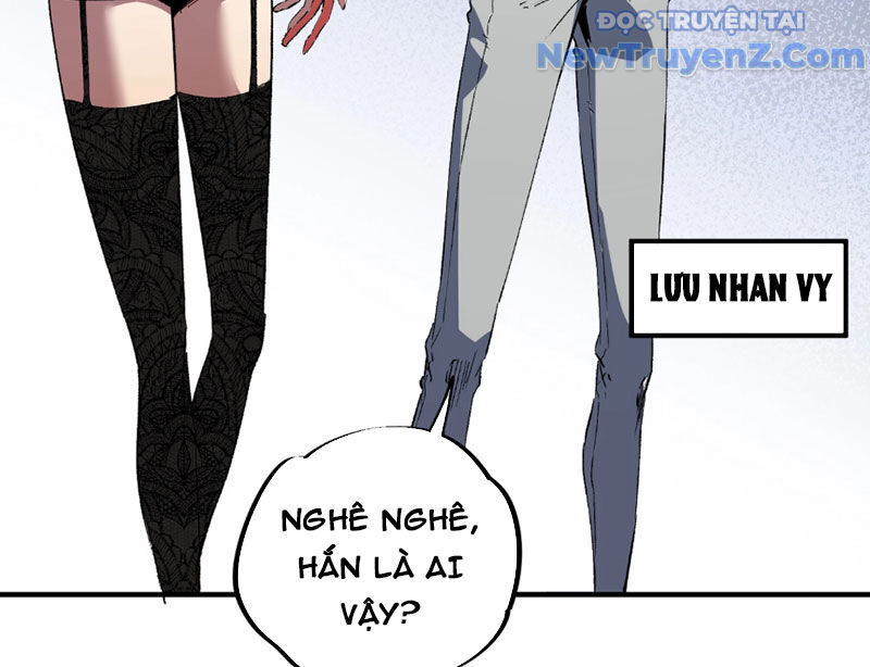 Cấm Chú Sư Mạnh Nhất Lịch Sử - Chapter 6