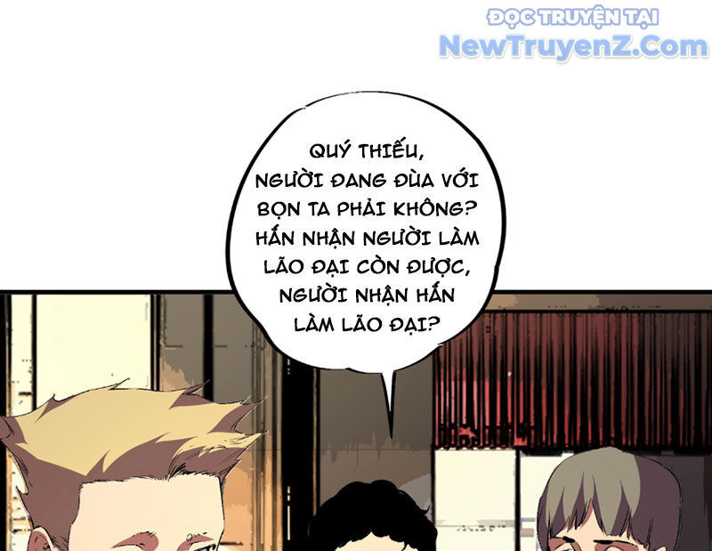 Cấm Chú Sư Mạnh Nhất Lịch Sử - Chapter 6