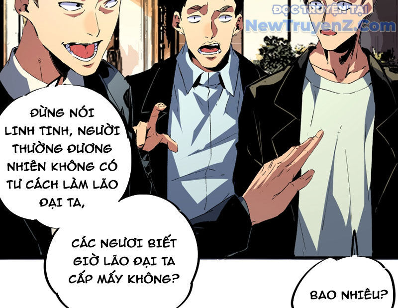 Cấm Chú Sư Mạnh Nhất Lịch Sử - Chapter 6