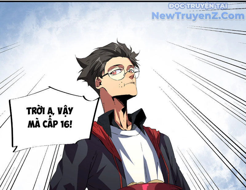 Cấm Chú Sư Mạnh Nhất Lịch Sử - Chapter 6