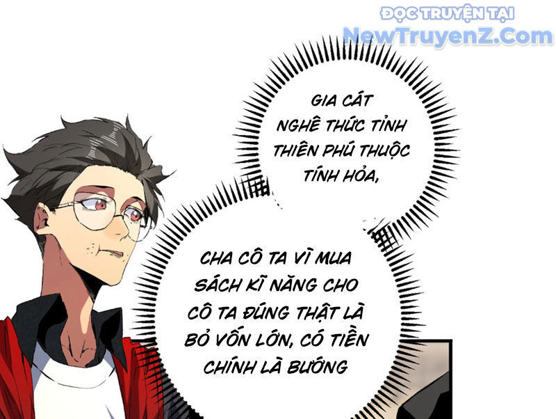 Cấm Chú Sư Mạnh Nhất Lịch Sử - Chapter 7