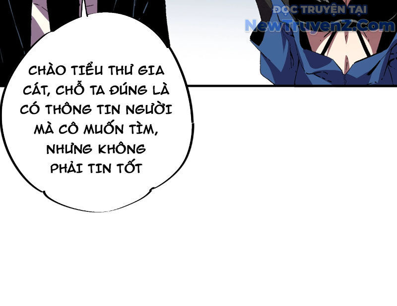 Cấm Chú Sư Mạnh Nhất Lịch Sử - Chapter 7