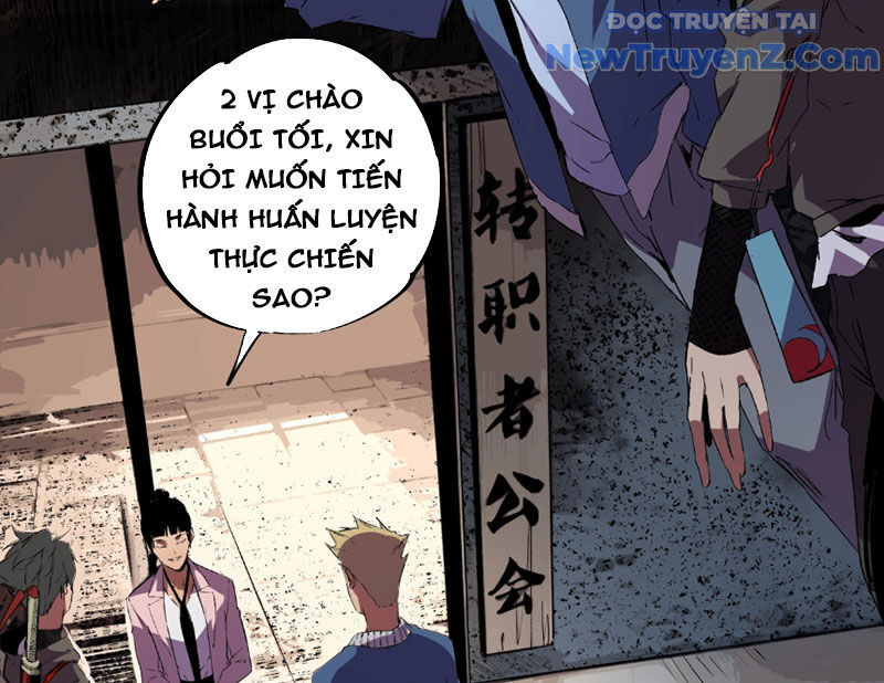 Cấm Chú Sư Mạnh Nhất Lịch Sử - Chapter 7