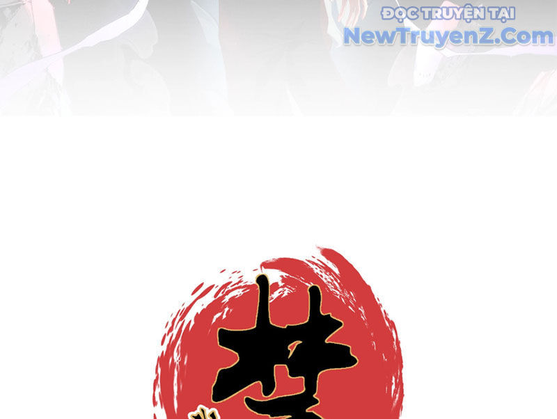 Cấm Chú Sư Mạnh Nhất Lịch Sử - Chapter 7