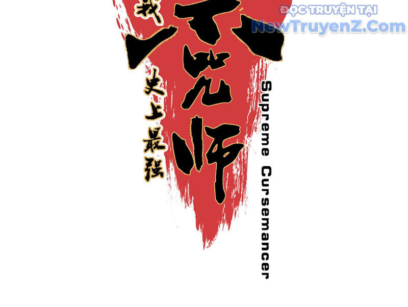 Cấm Chú Sư Mạnh Nhất Lịch Sử - Chapter 7