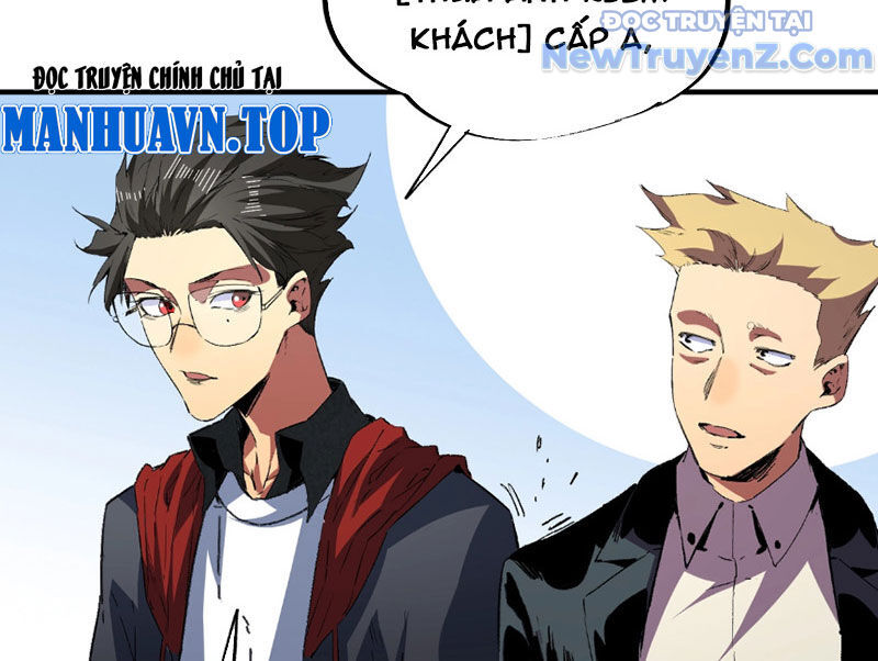 Cấm Chú Sư Mạnh Nhất Lịch Sử - Chapter 7