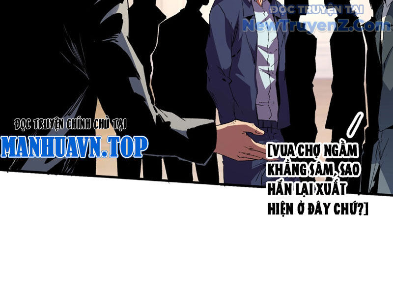 Cấm Chú Sư Mạnh Nhất Lịch Sử - Chapter 7