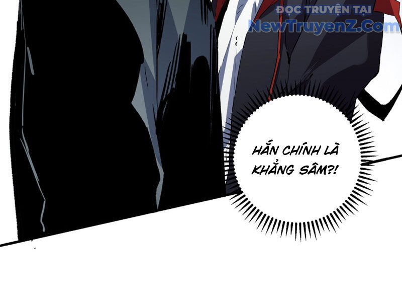 Cấm Chú Sư Mạnh Nhất Lịch Sử - Chapter 7