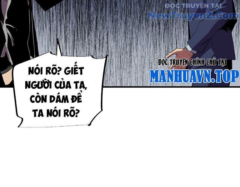 Cấm Chú Sư Mạnh Nhất Lịch Sử - Chapter 7