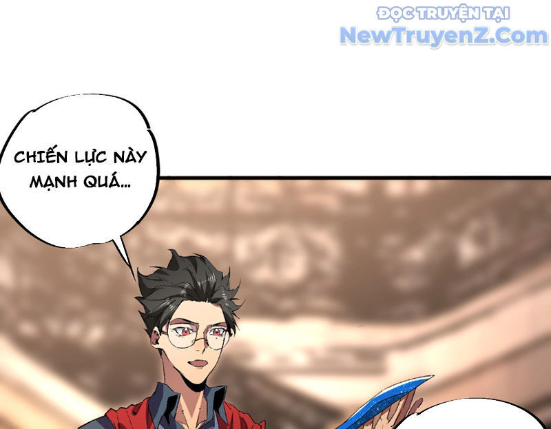 Cấm Chú Sư Mạnh Nhất Lịch Sử - Chapter 7