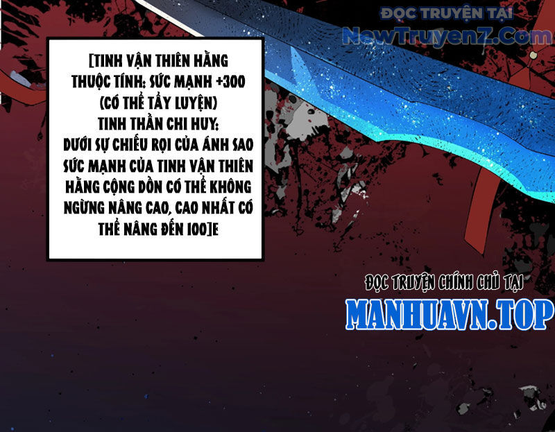Cấm Chú Sư Mạnh Nhất Lịch Sử - Chapter 7