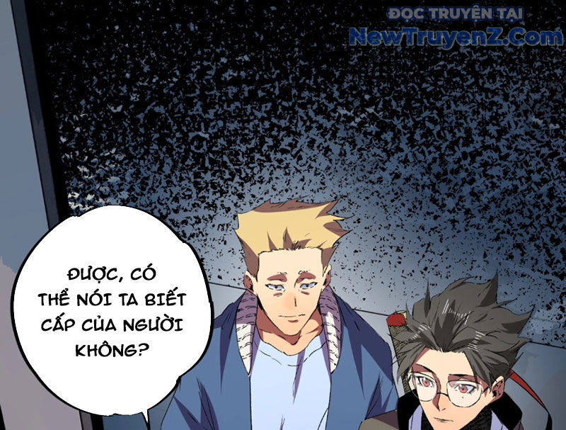 Cấm Chú Sư Mạnh Nhất Lịch Sử - Chapter 8