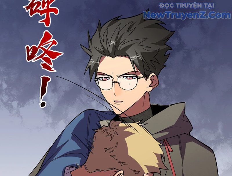 Cấm Chú Sư Mạnh Nhất Lịch Sử - Chapter 8