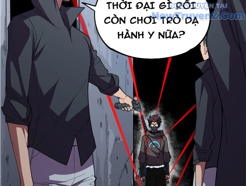Cấm Chú Sư Mạnh Nhất Lịch Sử - Chapter 8