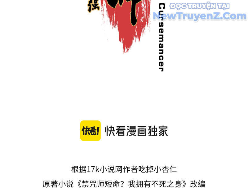 Cấm Chú Sư Mạnh Nhất Lịch Sử - Chapter 8