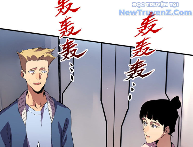 Cấm Chú Sư Mạnh Nhất Lịch Sử - Chapter 8