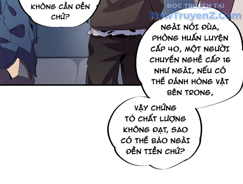 Cấm Chú Sư Mạnh Nhất Lịch Sử - Chapter 8