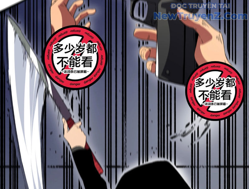 Cấm Chú Sư Mạnh Nhất Lịch Sử - Chapter 8