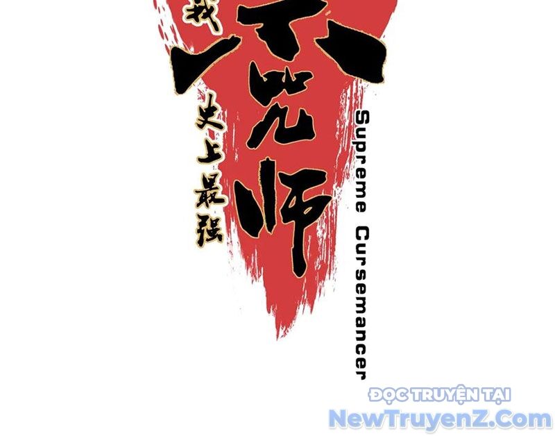 Cấm Chú Sư Mạnh Nhất Lịch Sử - Chapter 9