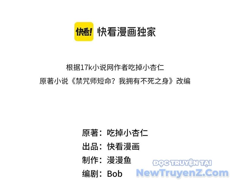 Cấm Chú Sư Mạnh Nhất Lịch Sử - Chapter 9