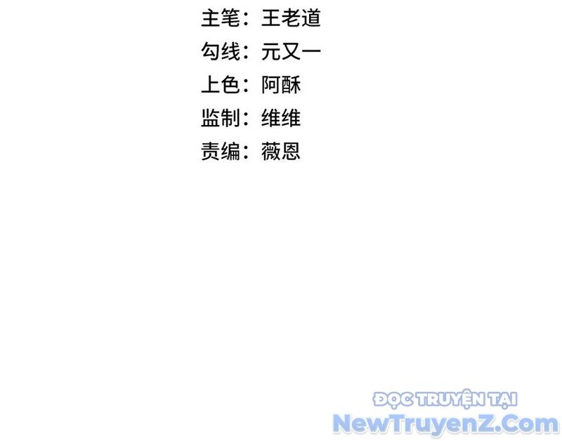 Cấm Chú Sư Mạnh Nhất Lịch Sử - Chapter 9