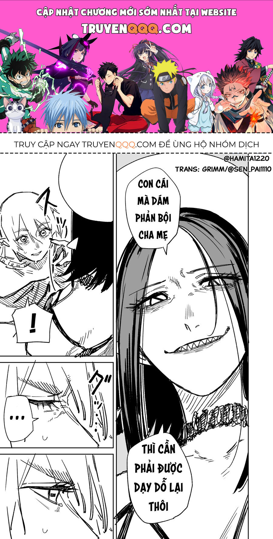 Chuyện Tình Một Đêm Của Yukizuriman - Chapter 11
