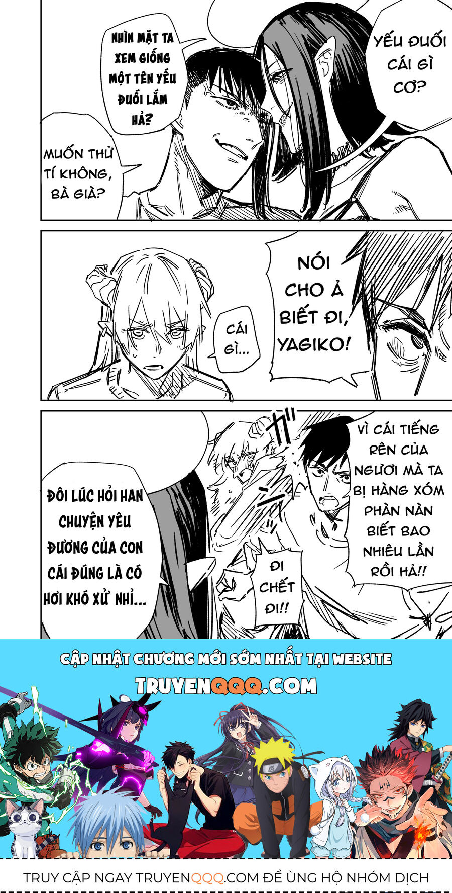 Chuyện Tình Một Đêm Của Yukizuriman - Chapter 11