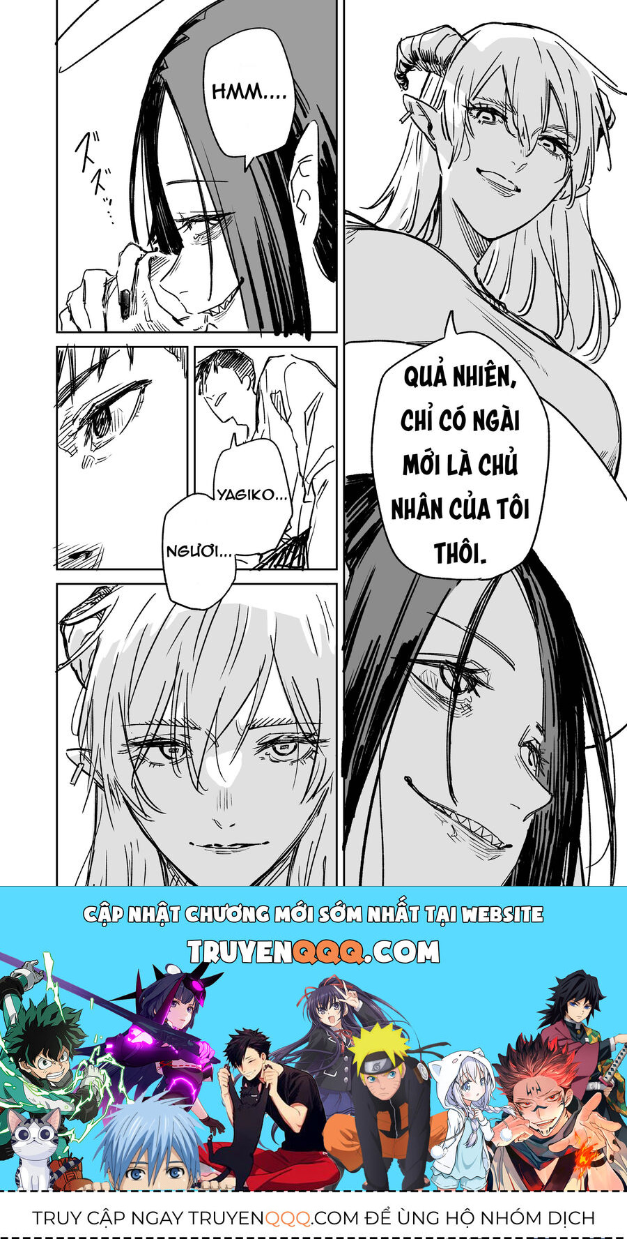 Chuyện Tình Một Đêm Của Yukizuriman - Chapter 12
