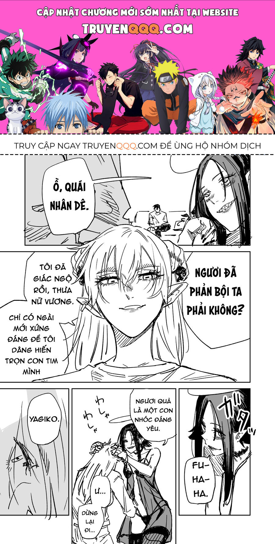 Chuyện Tình Một Đêm Của Yukizuriman - Chapter 13