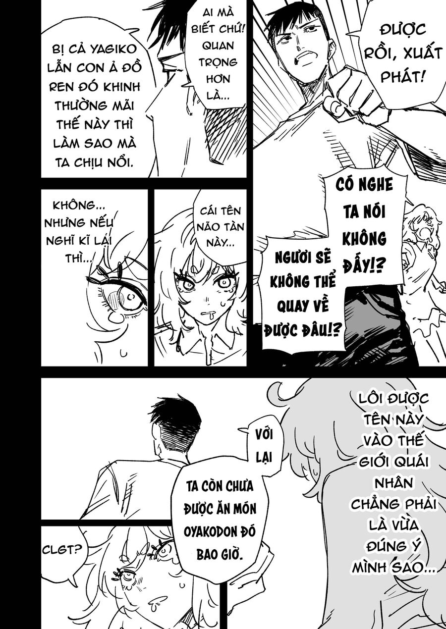 Chuyện Tình Một Đêm Của Yukizuriman - Chapter 15
