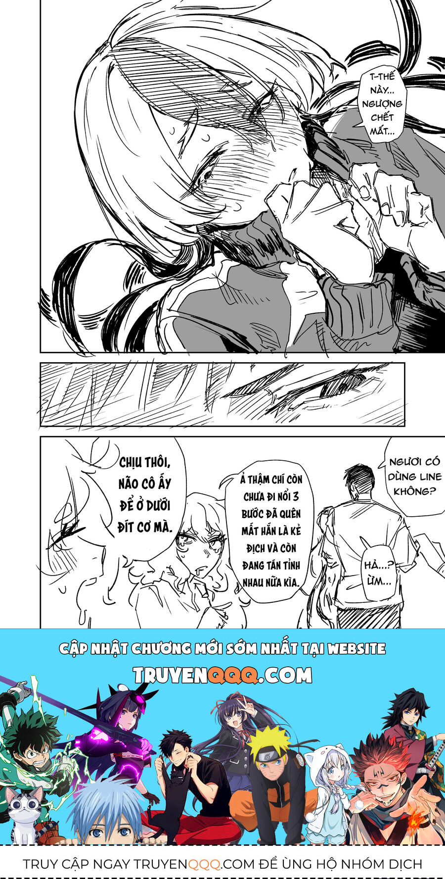 Chuyện Tình Một Đêm Của Yukizuriman - Chapter 17