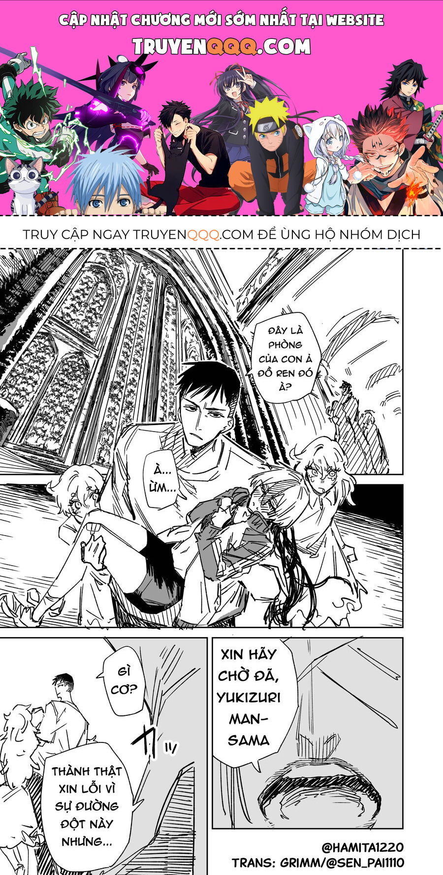 Chuyện Tình Một Đêm Của Yukizuriman - Chapter 18