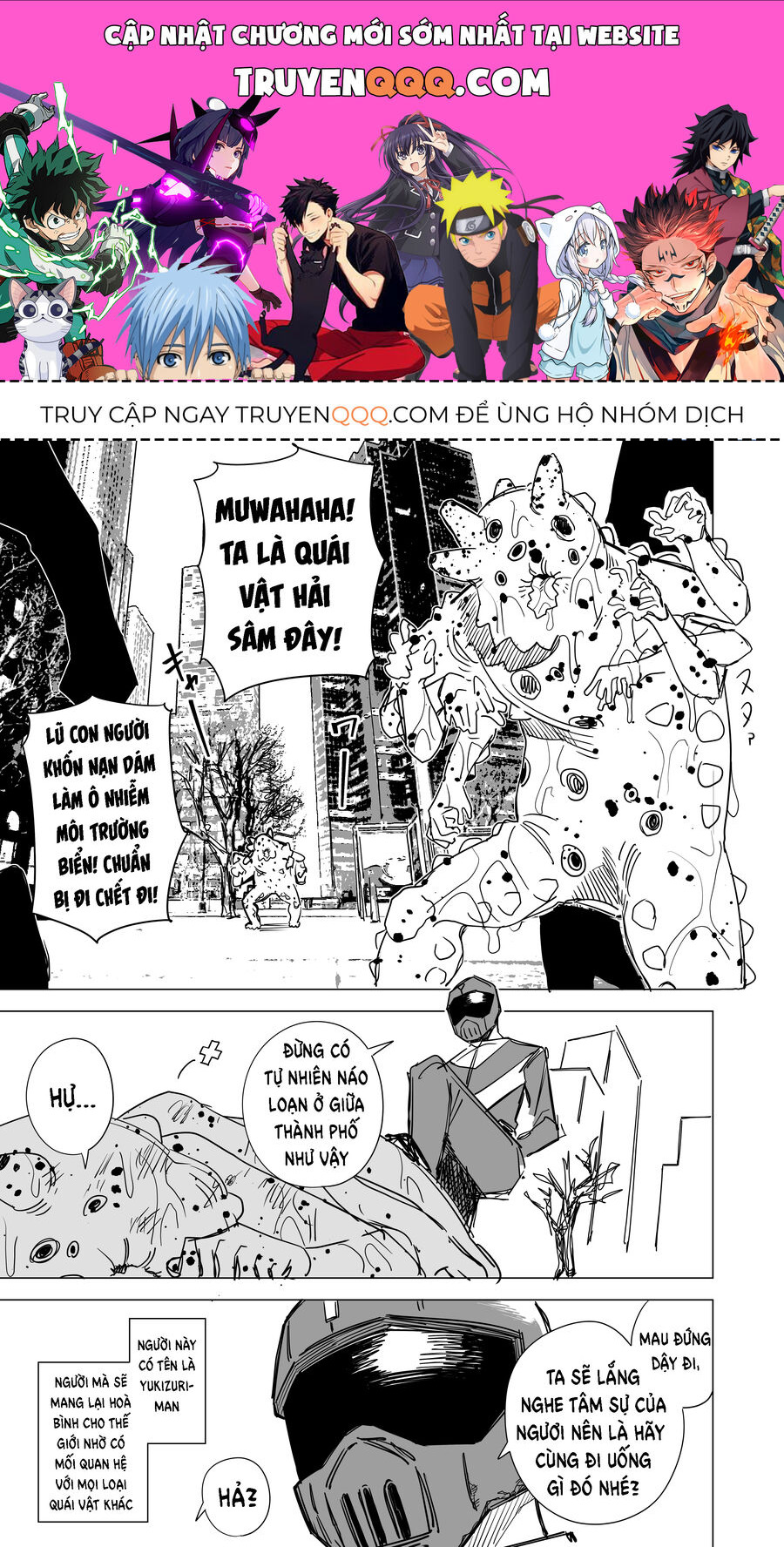 Chuyện Tình Một Đêm Của Yukizuriman - Chapter 3