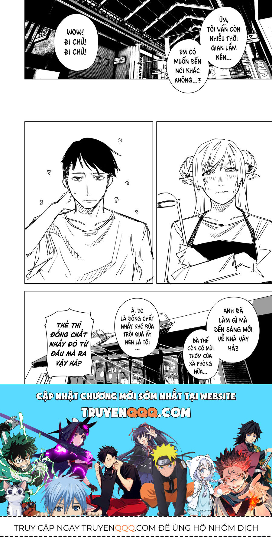 Chuyện Tình Một Đêm Của Yukizuriman - Chapter 3