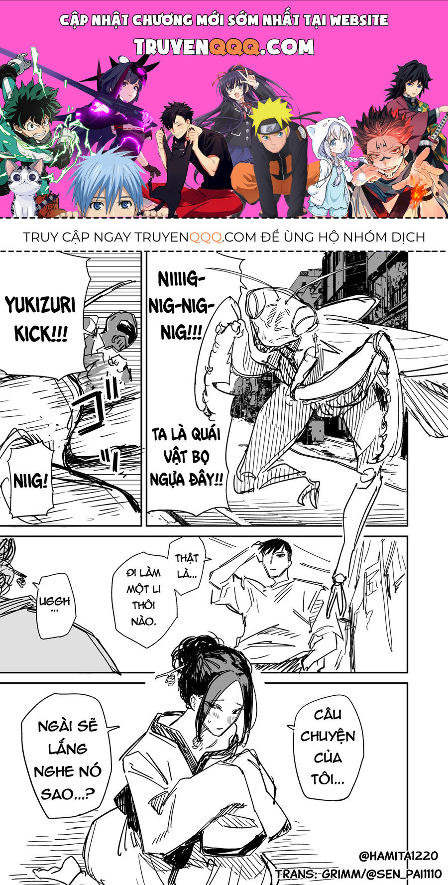 Chuyện Tình Một Đêm Của Yukizuriman - Chapter 4